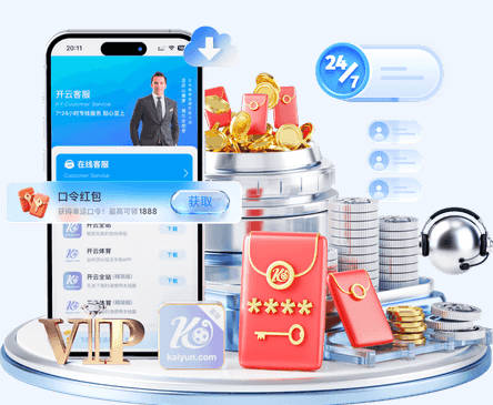 维尼修斯状态暴跌，巴西大胜却隐身，穆里尼奥面临难题