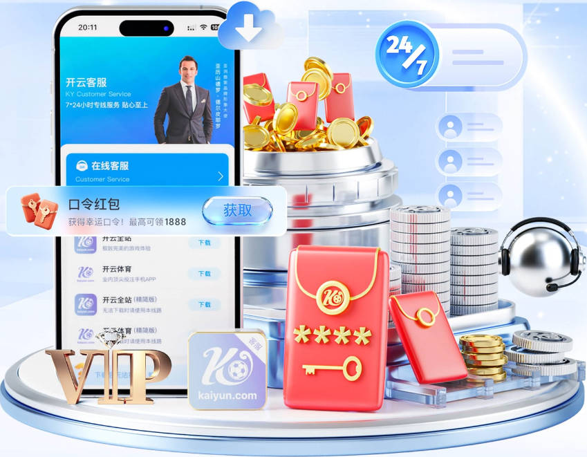 申花主力蒋圣龙在10月9日社媒给球迷报喜，未来大概率因此能重返国足踢亚洲杯，值得球迷期待。