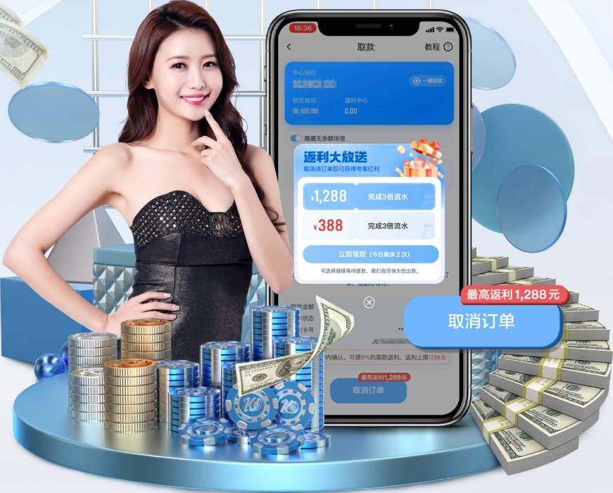 开云线上登录平台入口