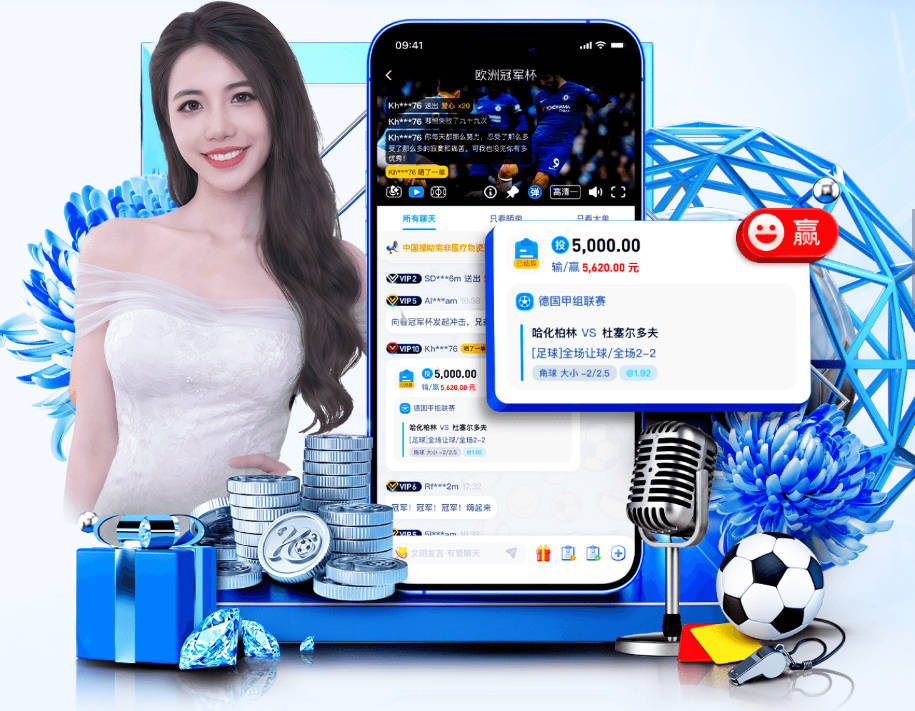 利马：约罗是曼联的未来 我们渴望一周双赛 已准备好迎战曼城